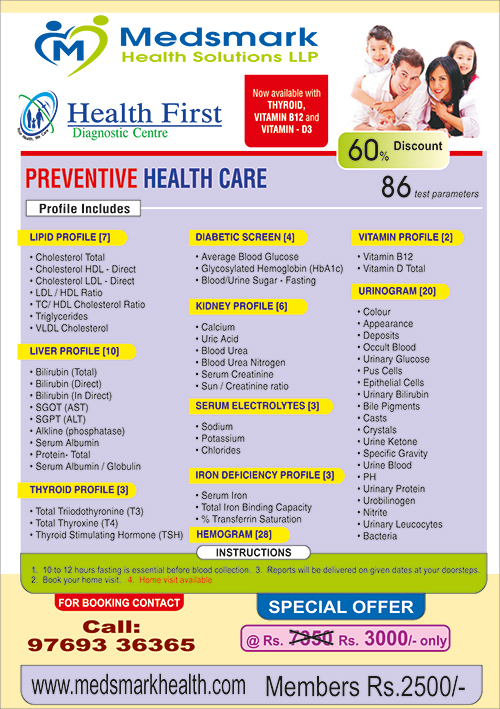 Health-First-Medsmark-Packages